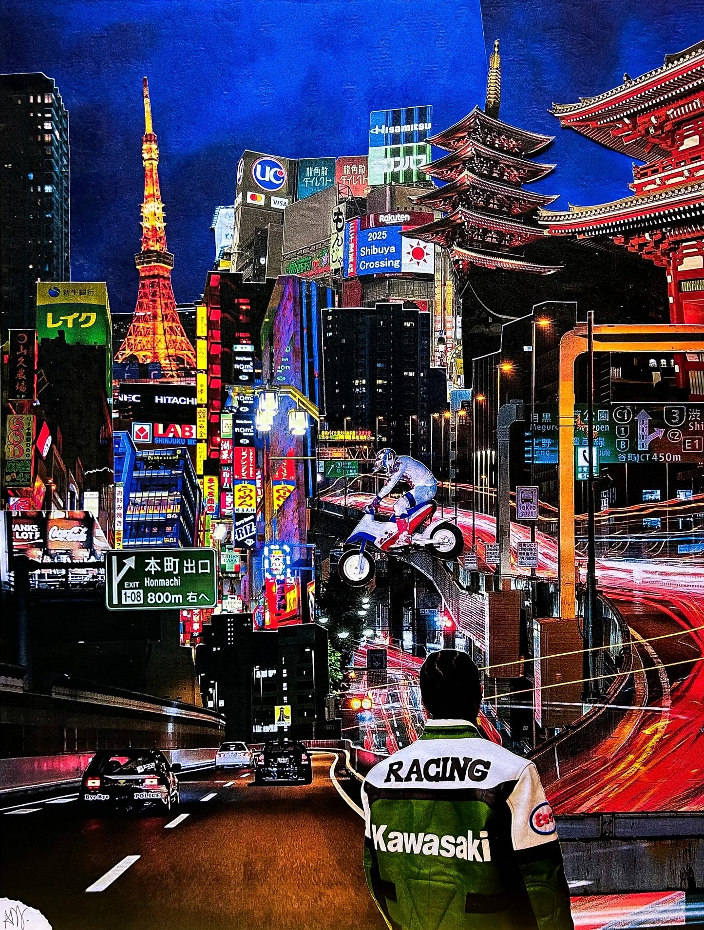 « Balade nocturne » (夜の散歩) - le poster